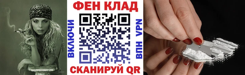 Купить где  Десногорск  Амфетамин VHQ 