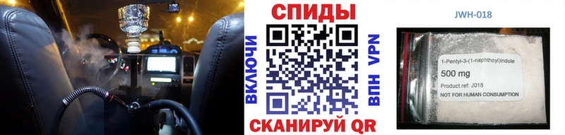 Купить закладки  Десногорск  БУТИРАТ жидкий экстази 