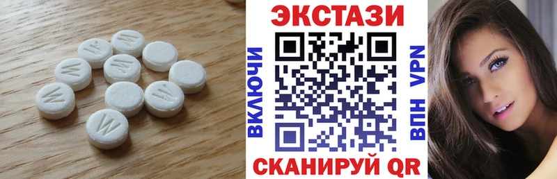 Купить где  Десногорск  Ecstasy TESLA 