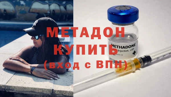 Альфа ПВП Балабаново