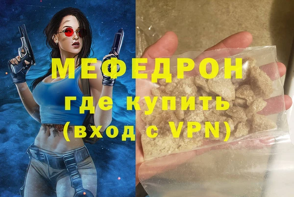 Альфа ПВП Балабаново