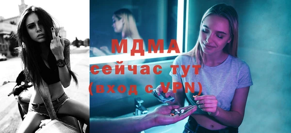 меф VHQ Баксан