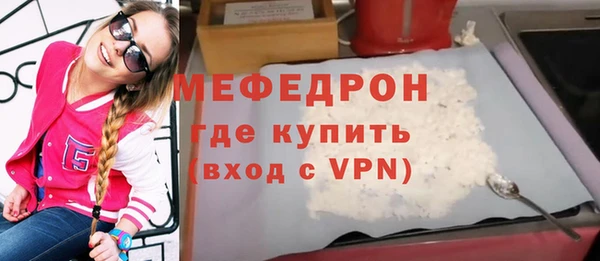 Альфа ПВП Балабаново