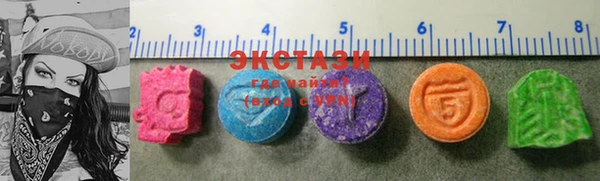 прущая мука Балахна