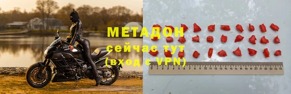 меф VHQ Баксан