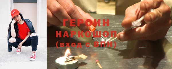 Альфа ПВП Балабаново