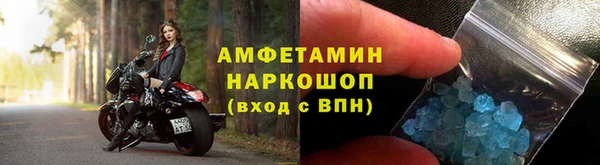 меф VHQ Баксан