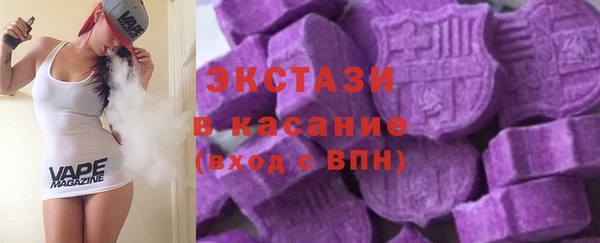прущая мука Балахна