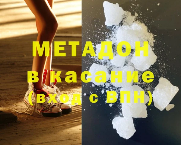 меф VHQ Баксан