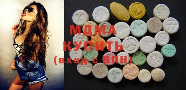 меф VHQ Баксан