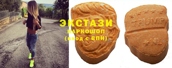 меф VHQ Баксан