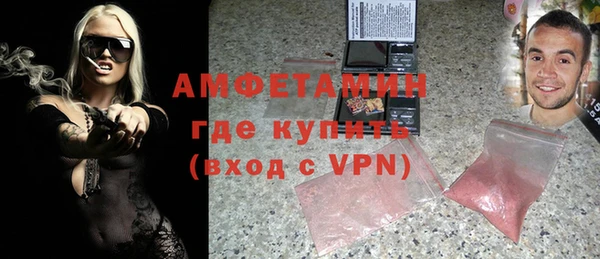 Альфа ПВП Балабаново