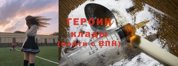 меф VHQ Баксан