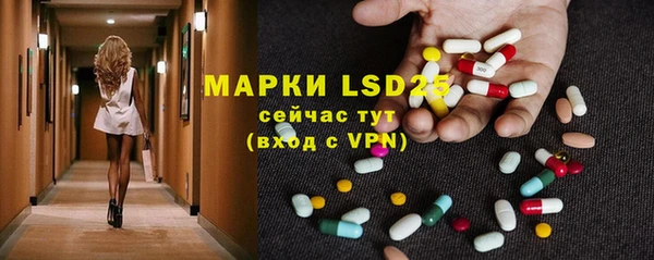 меф VHQ Баксан