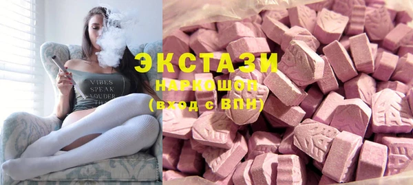 прущая мука Балахна