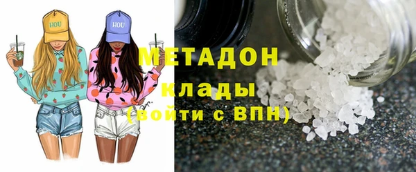 прущая мука Балахна