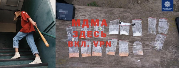 прущая мука Балахна
