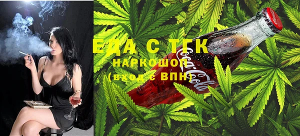 прущая мука Балахна